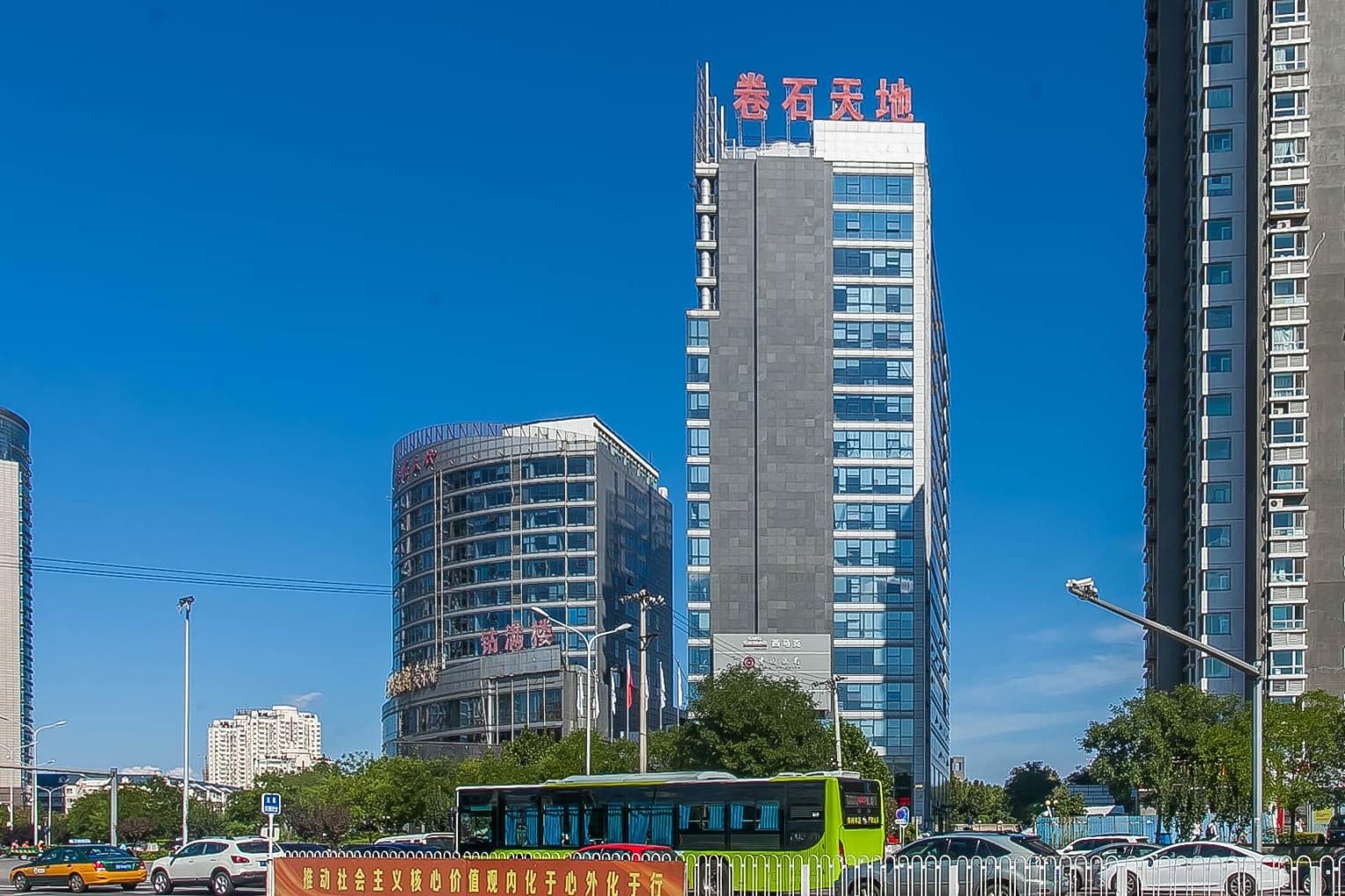 外立面